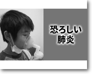 画像の説明